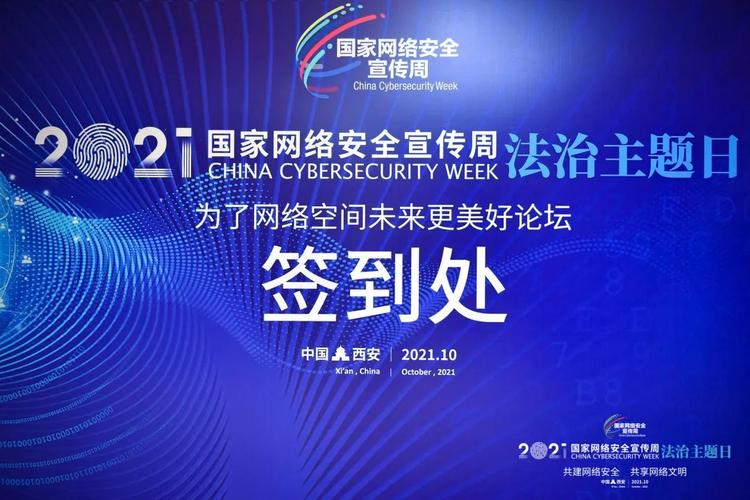 西安响橙网络如何优化