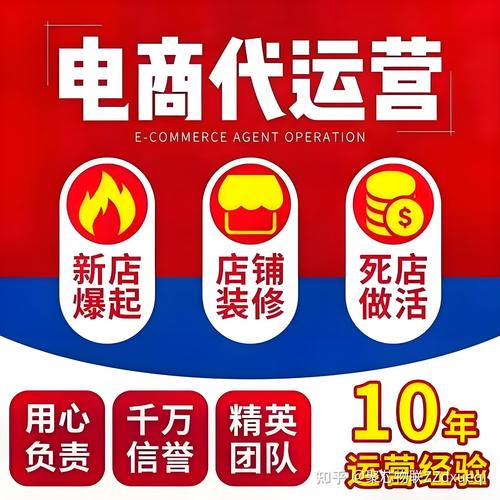 抖音买有赞,高效微服务推广指南