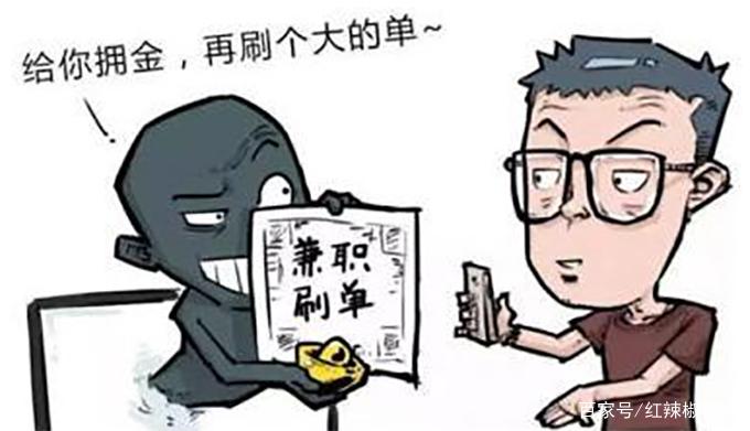 如何在抖音轻松刷出2万+的刷量!