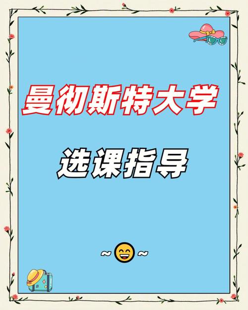 白银网络优化,实用指南