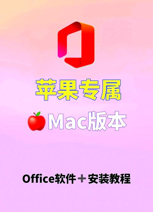 如何在电脑上下载iTunes安装到平板电脑？