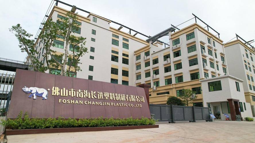 佛山市浩然网络