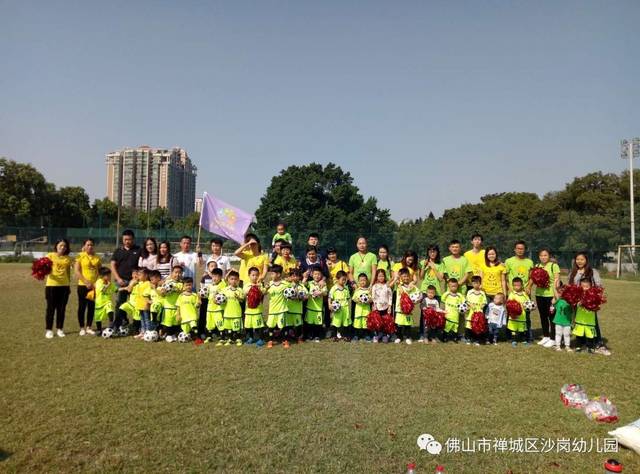 佛山市浩然网络