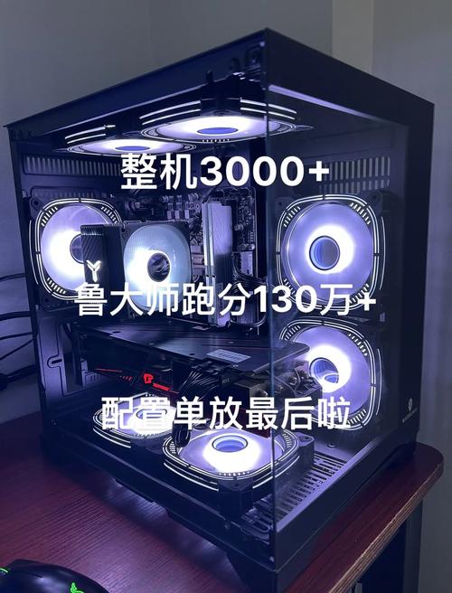 3块配置的电脑,你的电脑配置到底有多大?