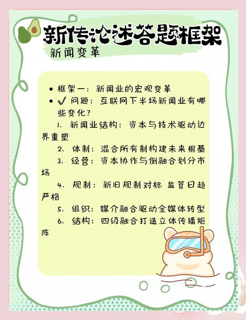 烟台网络公司,互联网时代的见证者与未来
