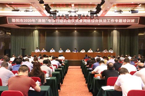 邵阳网络营销外包，机遇与挑战并存，你是否能抓住？