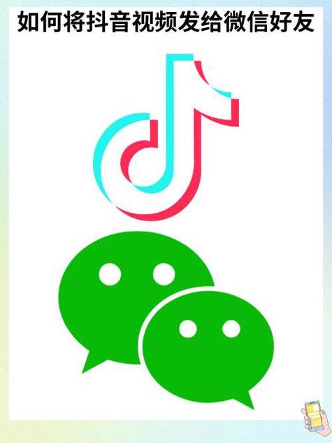 如何用抖音双击实现KSS赞业务,你的免费订阅方案
