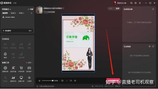 如何用抖音双击实现KSS赞业务，你的免费订阅方案