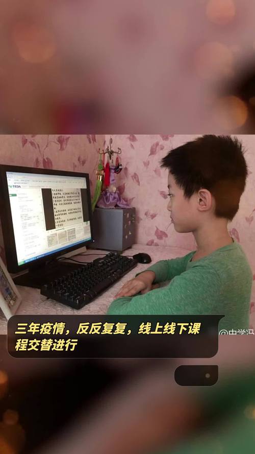 景省网络，让知识更上一层楼
