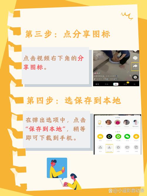 第一步，下载安装