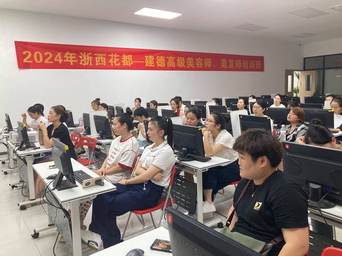 集美培训,你值得成为!