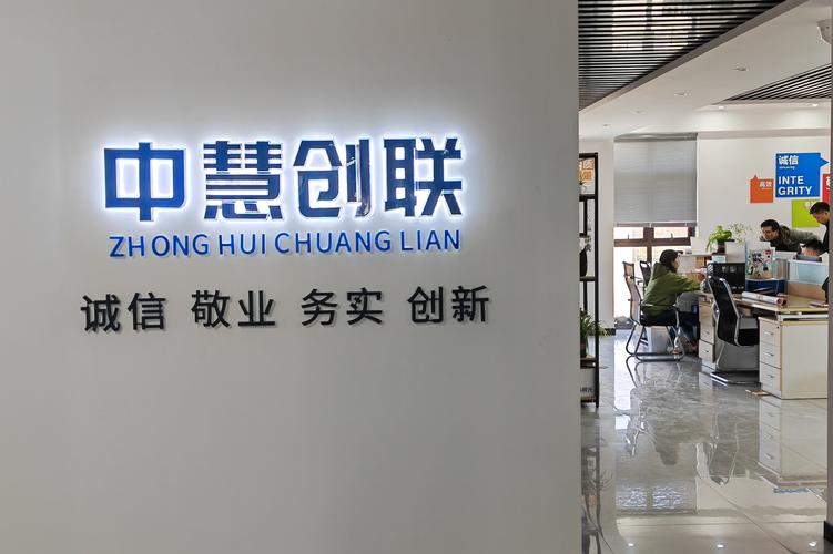 网开网络科技有限公司,互联网时代短视频领域的全能型创作者