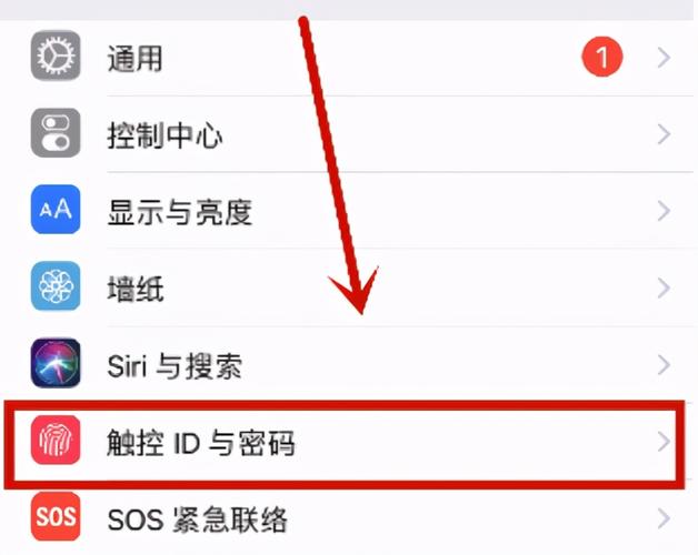 如何在iPhone 6上切换网络