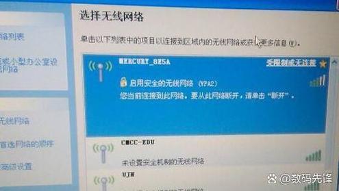 一、电脑异常的可能原因