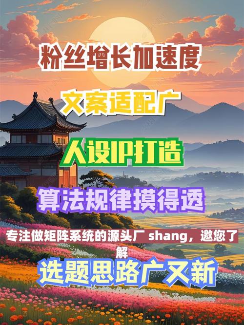 邯郸网络建站费用分析及指南
