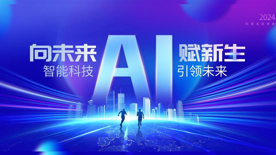 方洲科技,科技助力,未来引领!