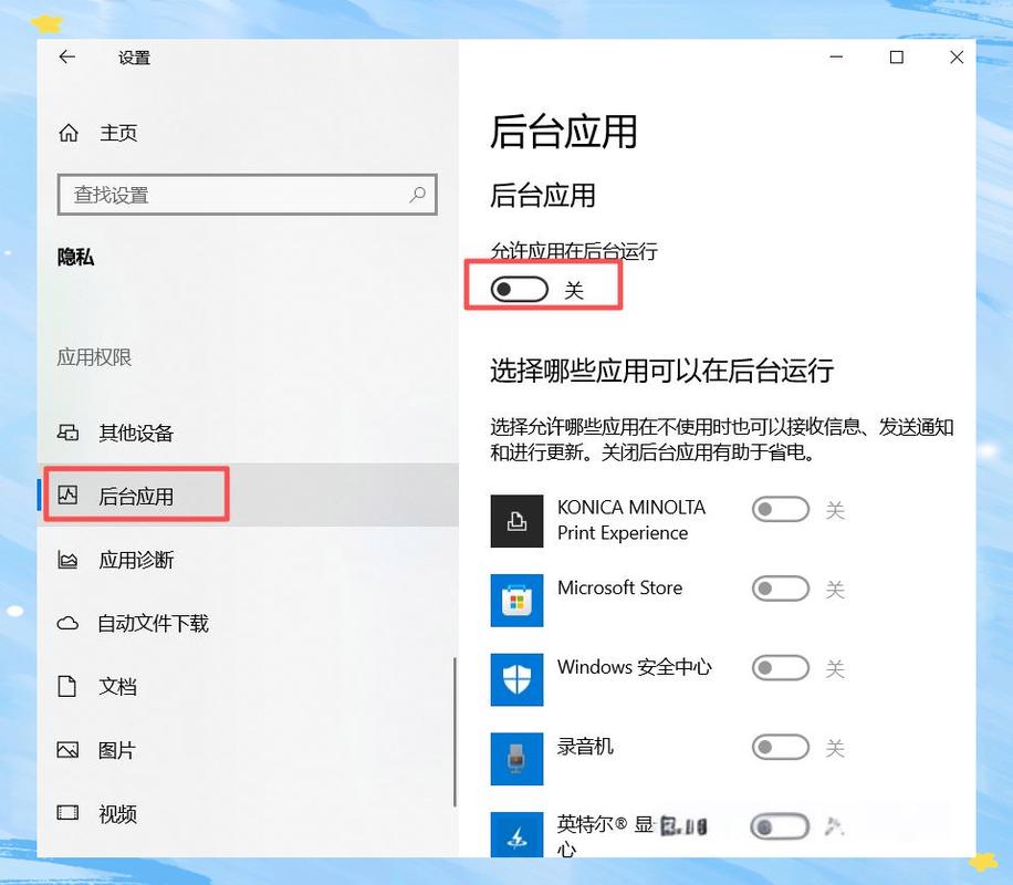 电脑控制板，让电脑运行更顺畅