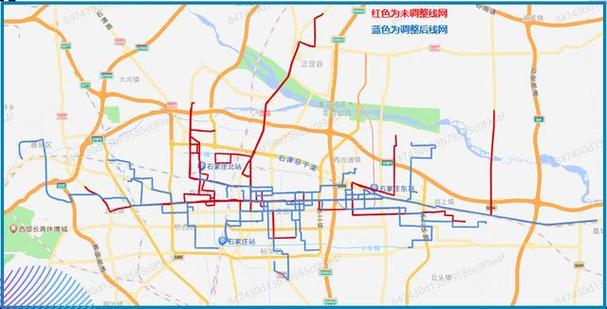 石家庄本地网,网络优化的全解析
