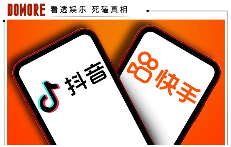 什么是抖音快刷双击？让快手上更高效，提升曝光率！