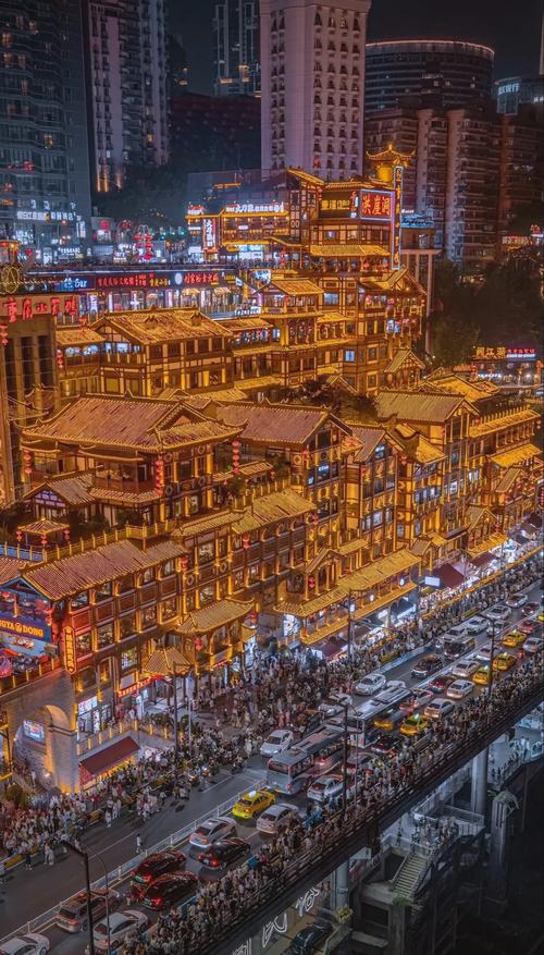 重庆商城,一场跨越时空的旅游之旅
