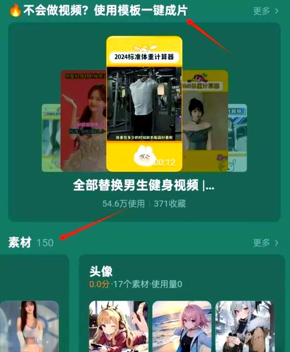 抖音评论分享代代入,如何在抖音轻松赚取播放量?