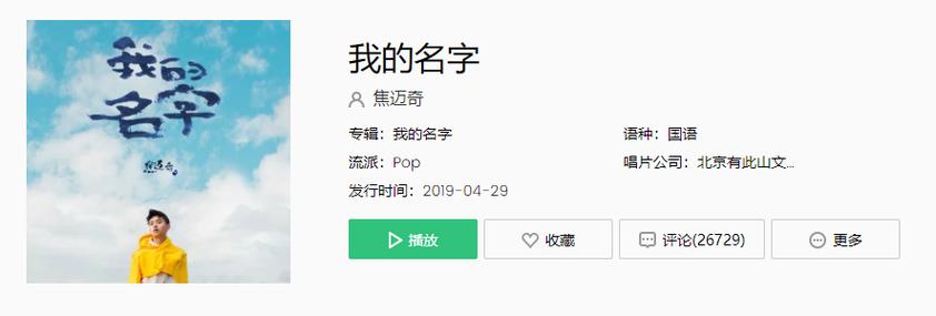 如何获得免费或低价抖音自助代刷站?这些超实用的网址你一定要知道!