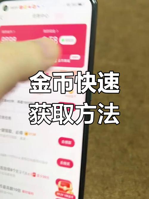 快手秒刷代笔指南,高效完成任务的高效方式!