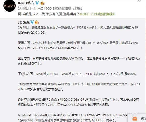 如何高效配置3+台电脑?