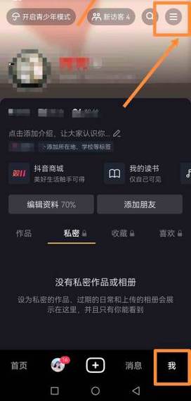 快手秒助手真的只是帮助找商品,抖音赞播放算废了吗?