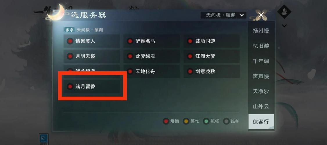 抛砖巧石,抖音双击评论软件,新手必看指南