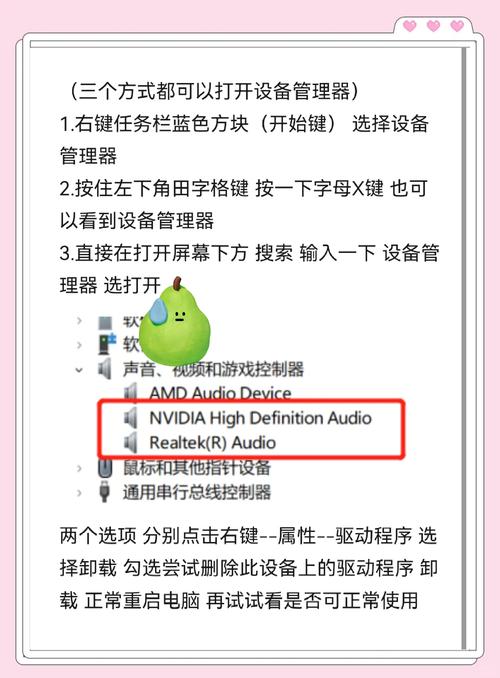 电脑配置与登录指南，轻松开启你的 Electron 电脑