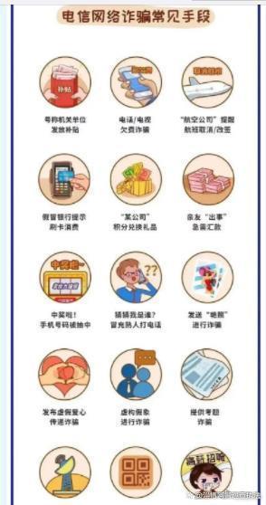 潍坊网络团队指南,打造成功网络内容的实战之道