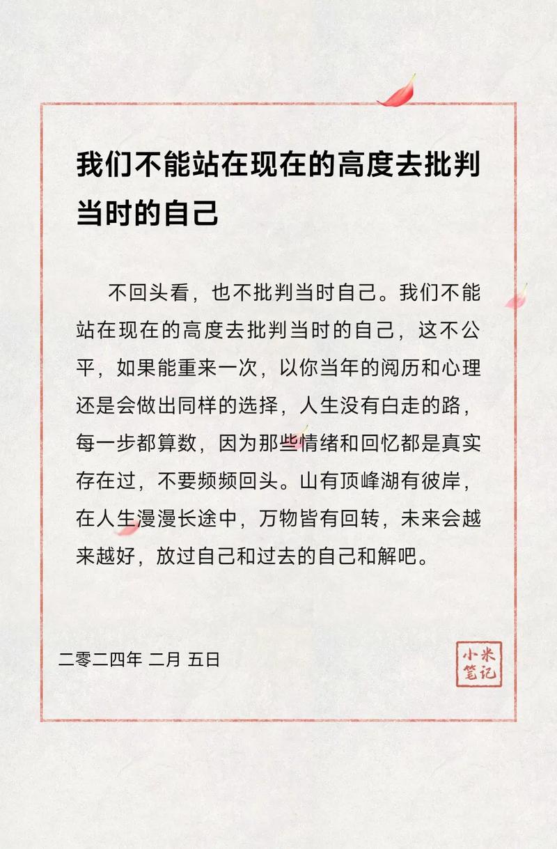 手心网络,让自媒体站上新高度