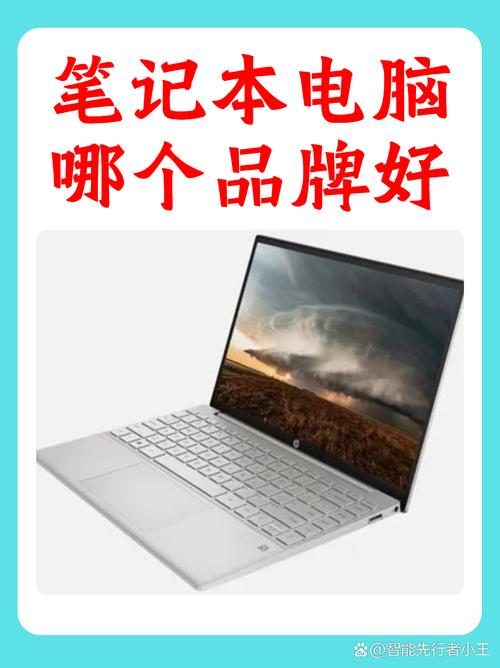 三星笔记本电脑报价分析,你值得考虑吗?