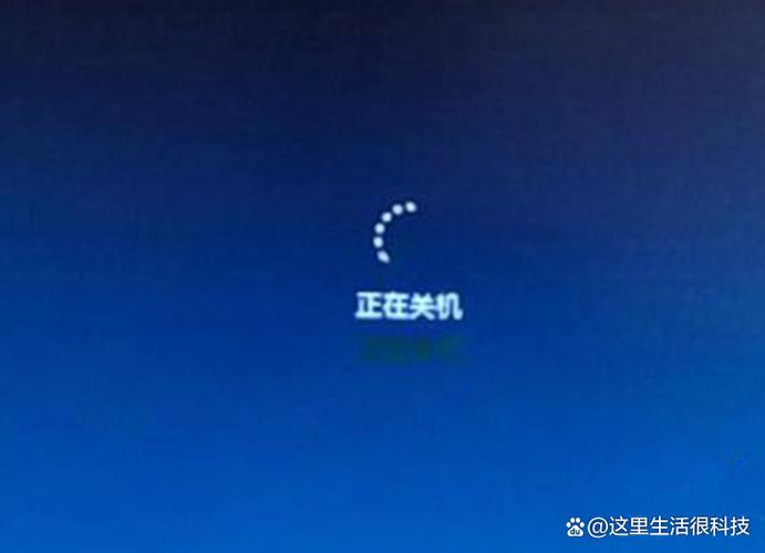 为何电脑在运行时自动关闭?电压不稳的真相