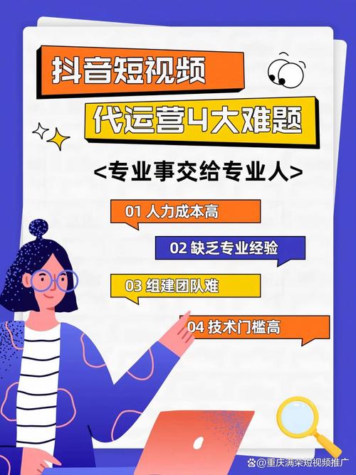 网络推广，从入门到长期成功，你必须知道这些关键点！