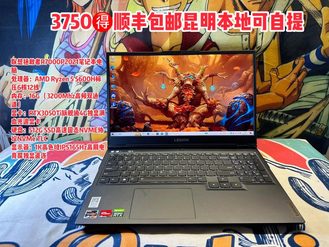 核本电脑屏幕价格解析及日常保养小技巧