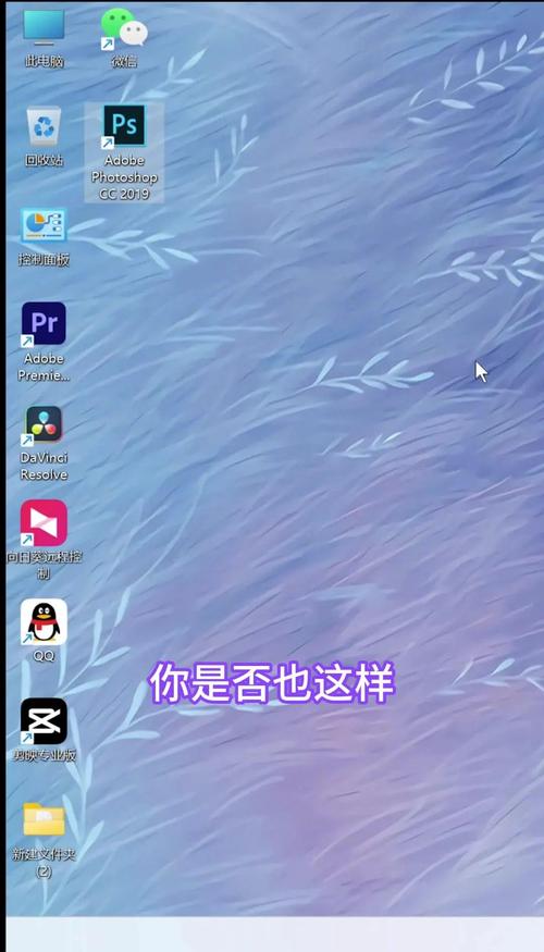 怎样让平板电脑的图标排列更高效?技巧指南