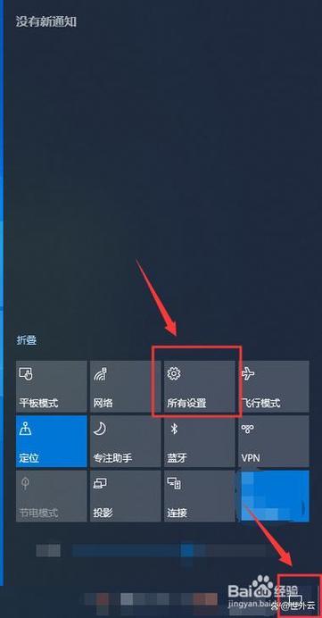 电脑鼠标指针,让你的电脑更高效