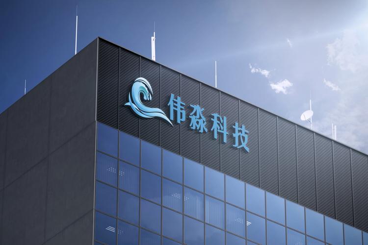郑州网络公司,科技领先,服务创新