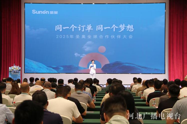 衡水最好的网络公司,你值得信赖的数字伙伴