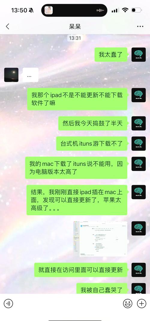 平板电脑连接网络遇到问题，总是找不到信号？这些常见的问题你都解决了吗？