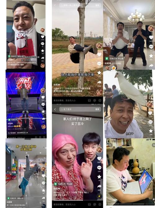 如何用抖音刷屏平台快速刷屏高价值内容
