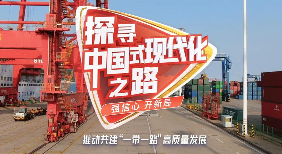 安阳网络优化,助力现代发展之路