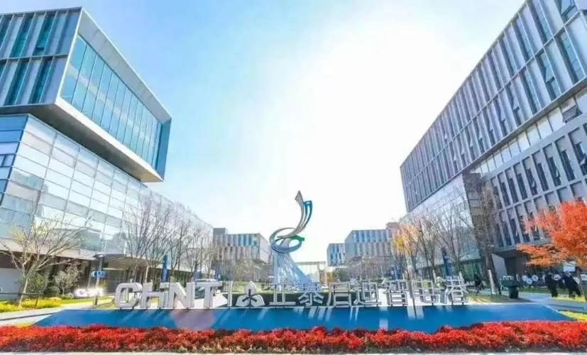 松江工业区，一个承载未来的精神之旅