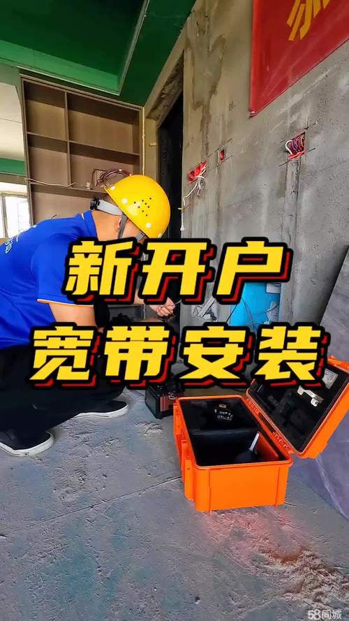 企业网络维护包年
