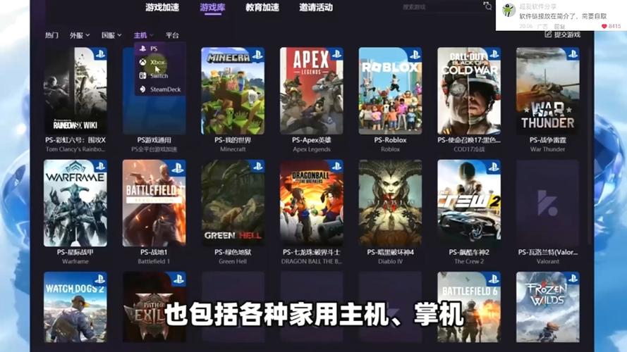 最新电脑系统与单机游戏下载指南