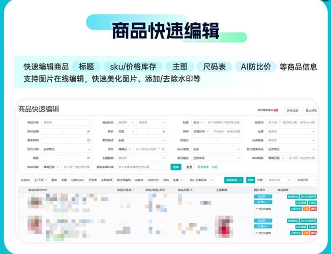 如何快速在抖音上实现业务代理?简单步骤,快速上手!