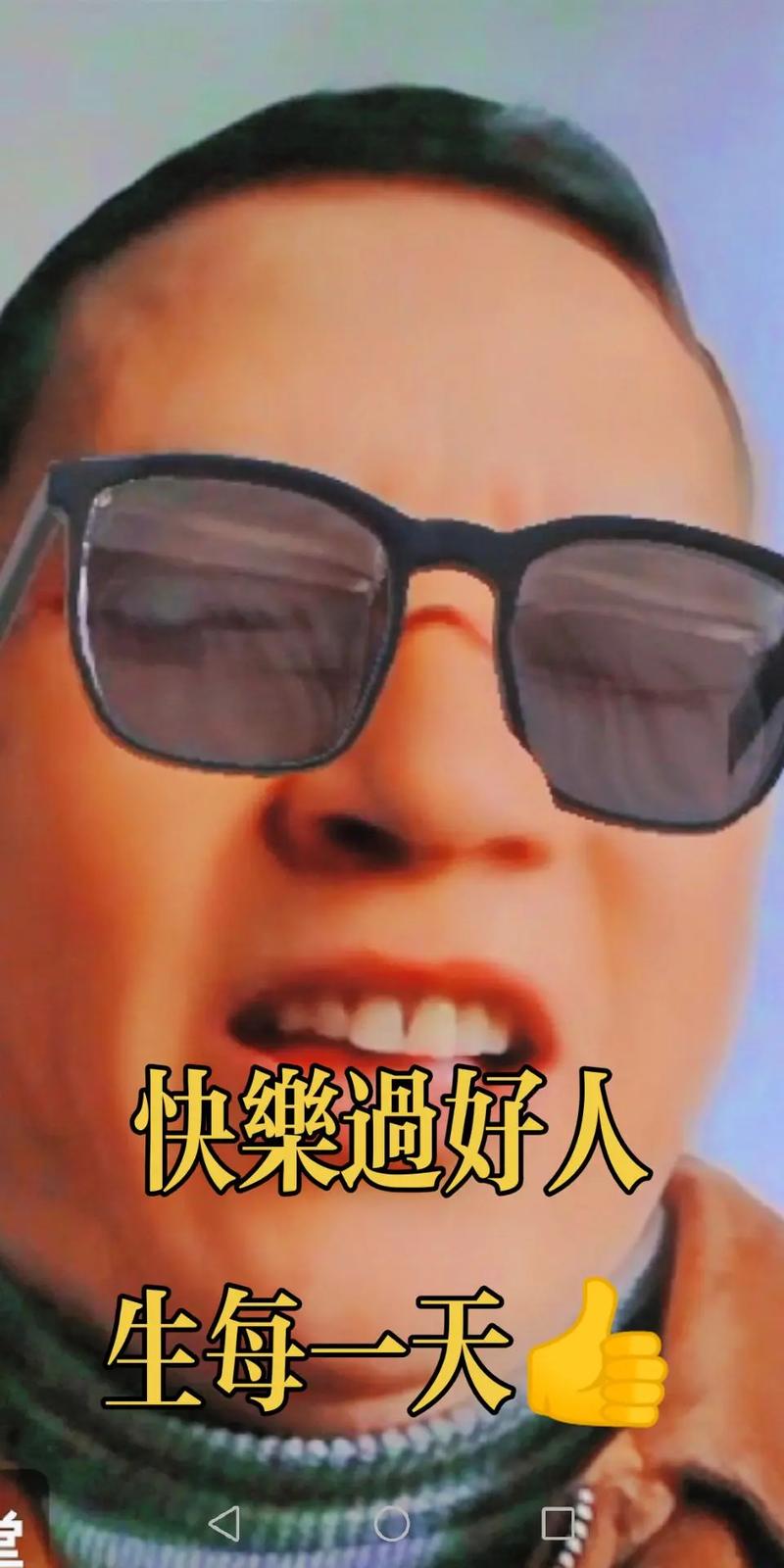 抖音赞交易平台,dy全系列业务盼盼,ks自主下单平台业务网