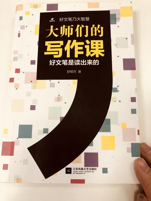早晨SEO大逃杀，清晨写作的必修课